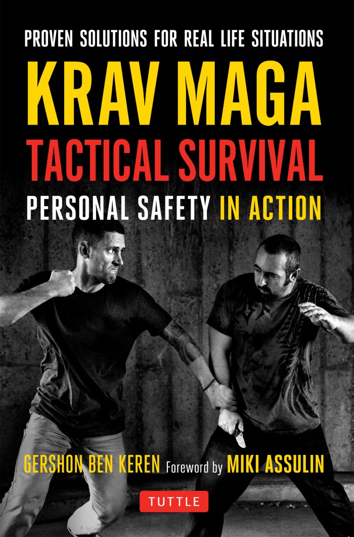 Books By Krav Maga Lowell Head Instructor Gershon Ben Keren